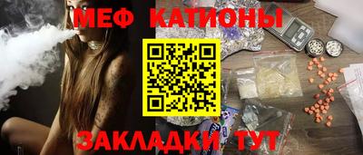 герыч Бузулук