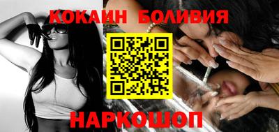 марки nbome Бугуруслан