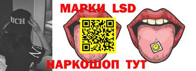 герыч Бузулук