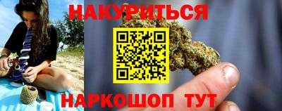 герыч Бузулук