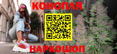 марки nbome Бугуруслан