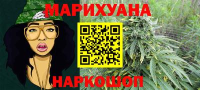 мескалин Будённовск