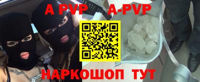 герыч Бузулук