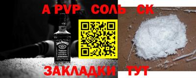 герыч Бузулук