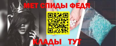 марки nbome Бугуруслан