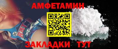 герыч Бузулук