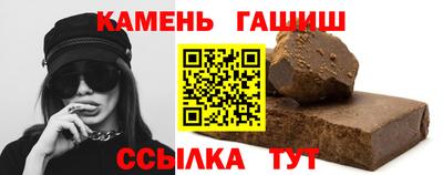 мескалин Будённовск
