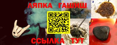 марки nbome Бугуруслан