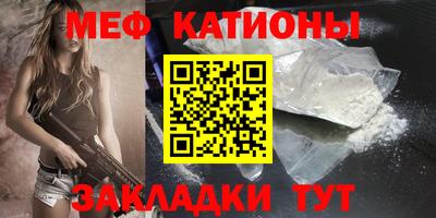 марки nbome Бугуруслан
