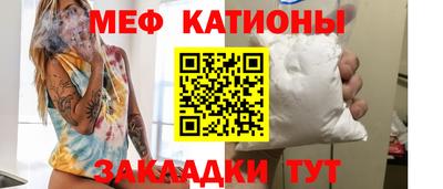 марки nbome Бугуруслан