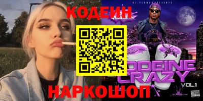 герыч Бузулук